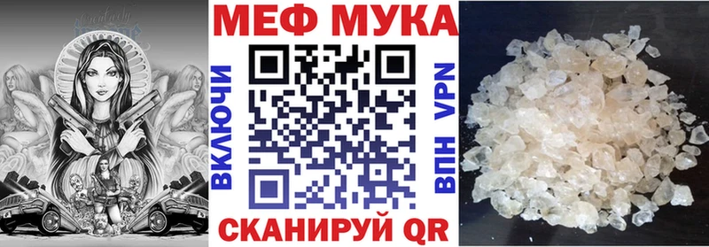 Наркота Краснозаводск Амфетамин МЕФ Гашиш МАРИХУАНА КЕТАМИН КОКАИН