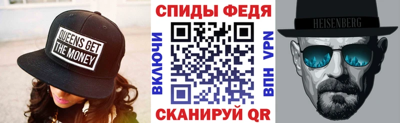 купить цена Краснозаводск Амфетамин 98%