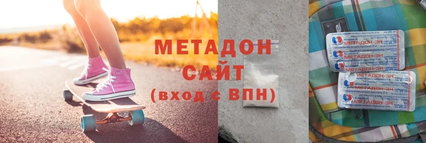 а пвп мука Балабаново