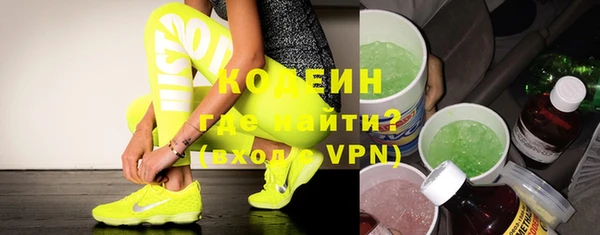 прущая мука Остров