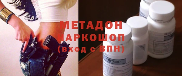 COCAINE Баксан