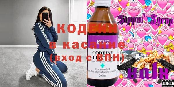 прущая мука Остров