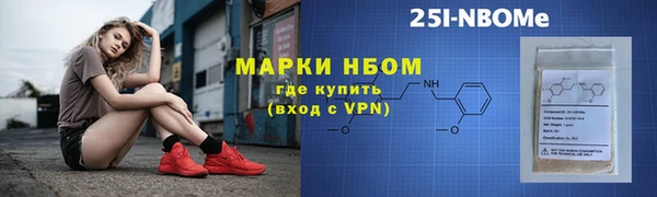 прущая мука Остров