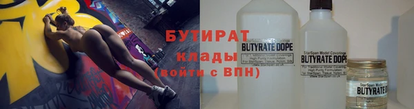 а пвп мука Балабаново
