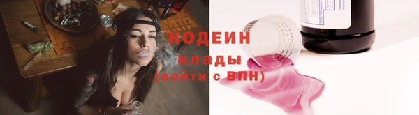 COCAINE Баксан