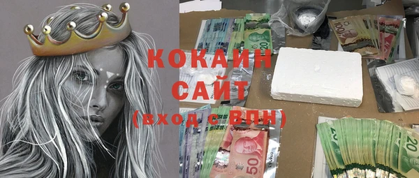прущая мука Остров
