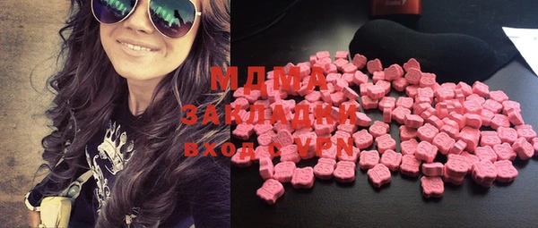 COCAINE Баксан