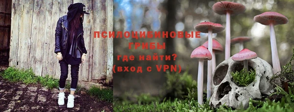 метадон Балахна