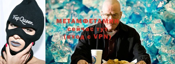 а пвп мука Балабаново