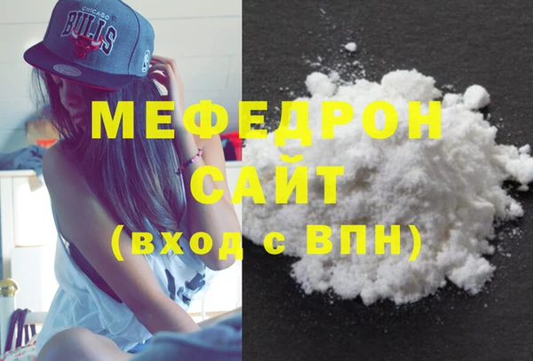 а пвп мука Балабаново