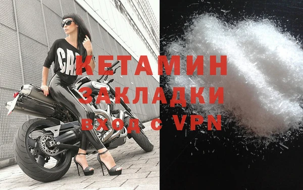 а пвп мука Балабаново