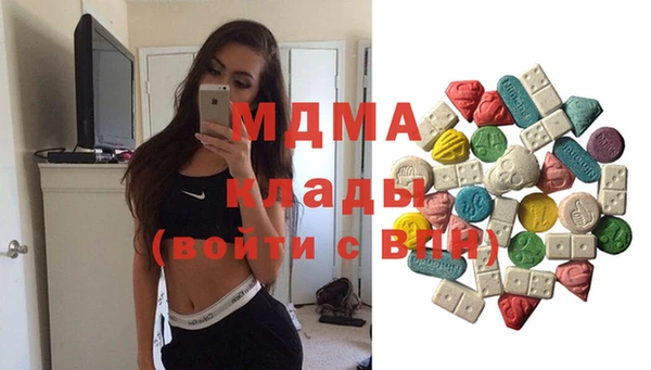 метадон Балахна