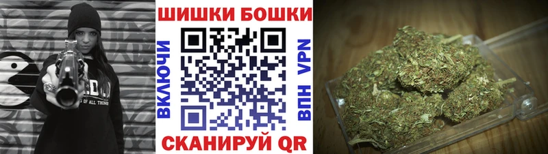 МАРИХУАНА SATIVA & INDICA  цена   Краснозаводск 